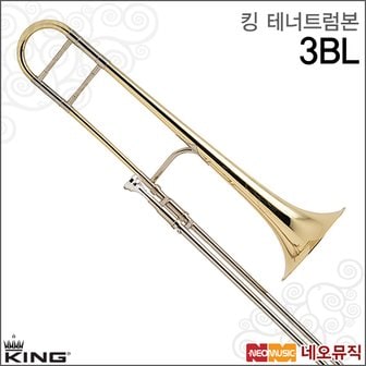 킹 테너트럼본 King Tenor Trombone 3BL Bb 골드/재즈