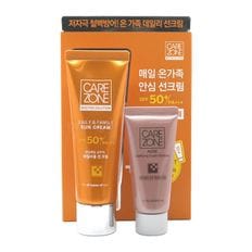 케어존 데일리 패밀리 선크림 80ml+폼31ml 기획세트[33663059]