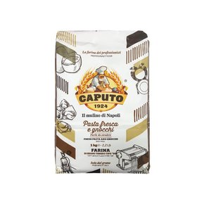 ANTIMO CAPUTO 안티모카푸토 00 프레스카 1KG