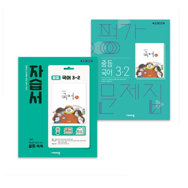 확대된 대표 상품이미지1