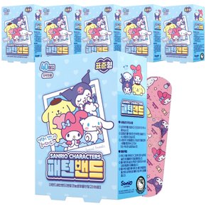캐릭터즈 키즈밴드 어린이 상처 반창고 표준형 6개 대용량 40매입
