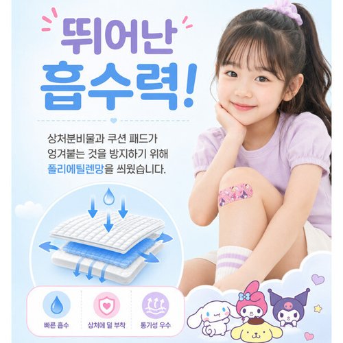 상품이미지3