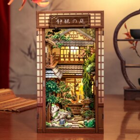 고요한 정원 DIY 미니어처 북눅 만들기 키트