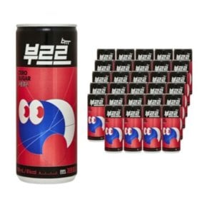 부르르 제로 콜라 250ml 30개