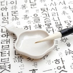 연적 꽃무늬