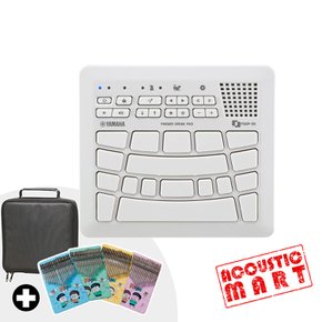 케이스 + 흔한남매 칼림바 무상증정 야마하 핑거드럼 패드 YAMAHA FGDP-30