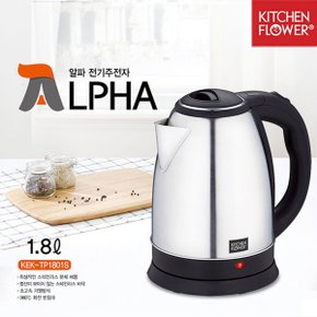 KEK-TP1801S 알파 무선주전자 1.8L