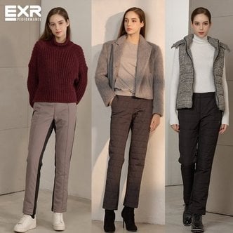  EXR 22FW 스트레치 웜기모 패딩팬츠 3종, 여성