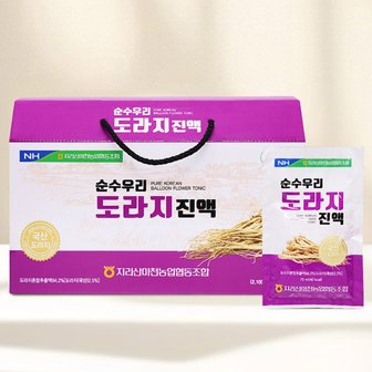  지리산마천농협 도라지진액 70mlx30포/국내산도라지/무료배송