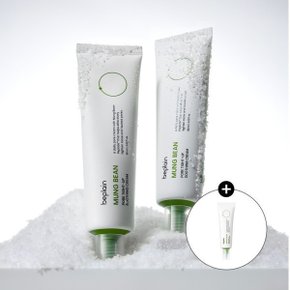 녹두 모공 타이트업 수딩 크림 60mlx2개 (+20ml 증정)