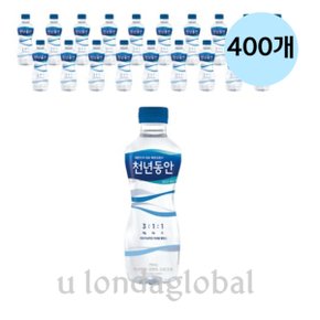 천년동안 해양심층수 세미나용 생수 350ml 400개