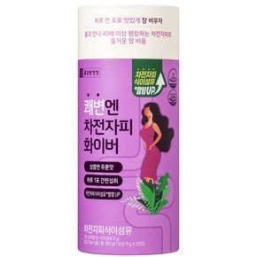 종근당건강 쾌변엔 차전자피 화이버 160g (8g * 20포)