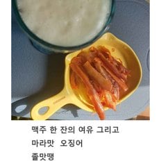 페스츄리 오징어 마라맛 25g 6봉 무료배송