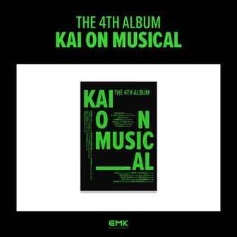 핫트랙스 KAI(카이) - KAI ON MUSICAL