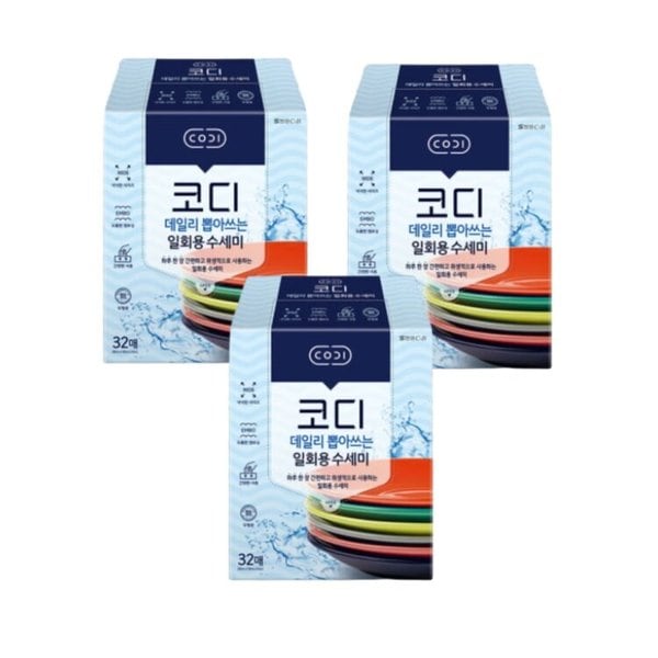 뽑아쓰는 일회용 수세미 32매 * 3팩