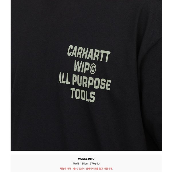 rep product image10