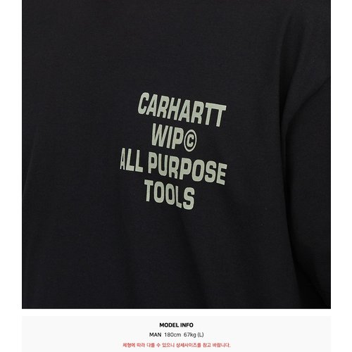 rep product image10