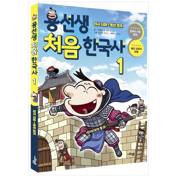확대된 대표 상품이미지1