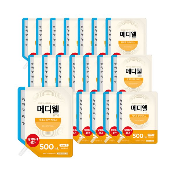 [메디웰] RTH 티에프 화이버리스 500ml x 20팩(피딩세트)(소비기한 26-02-28)