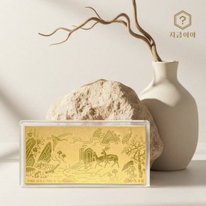 24K 순금 999.9 포나인 십장생도 카드형 골드바 1g
