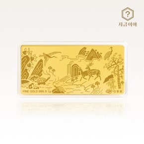 24K 순금 999.9 포나인 십장생도 카드형 골드바 1g