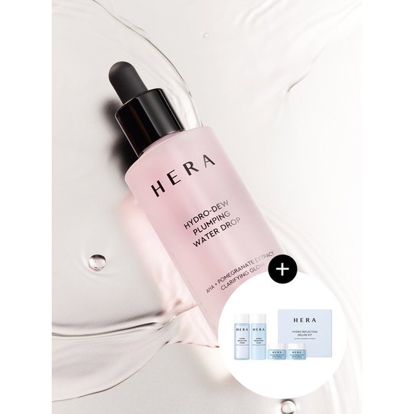 하이드로-듀 플럼핑 워터 드롭 50ml