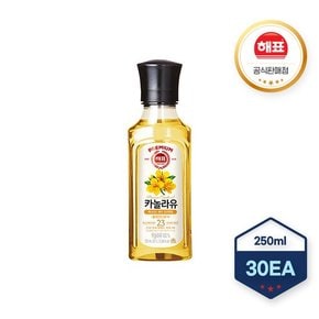 사조 해표 프리미엄 카놀라유 250mL X 30