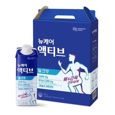 뉴케어 액티브 밀크맛 200ml (16팩)