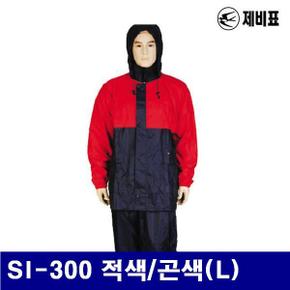 제비표 적색/곤색L 고급패션 투피스우의 8891426 SI-300 1EA