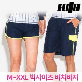베이스네이비 비치바지 커플 수영복바지 비치웨어 빅사이즈 (M~XXL)