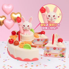 해피버스데이멜로디케이크 +건전지 소꿉 역할놀이 생일 케이크 장난감 교구 선물