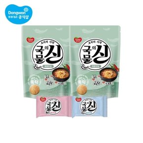 동원 국물의신 매콤한알 (4g 25입) 2봉+참치한알 4g 3입+멸치한알 4g 3...