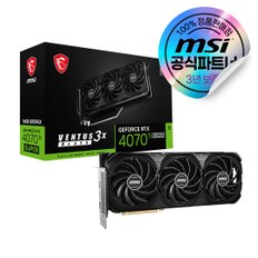 [인디아나존스: 그레이트서클] MSI 지포스 RTX 4070 Ti SUPER 벤투스 3X 블랙 OC D6X 16GB