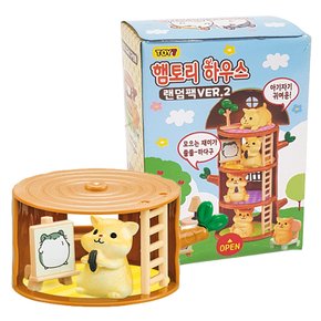 햄찌와 나무집 피규어 랜덤 박스 2세트