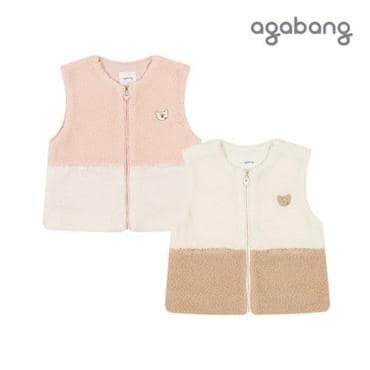 아가방 TC01 콜드배색퍼조끼(IVORY,PINK)_  01Q751304 (S11170148)