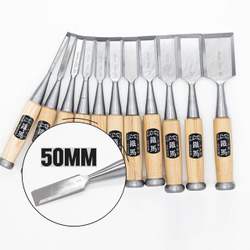 크롬바나디움강 히꼬리 자루 DIY 목공용 끌 50MM - SSG.COM