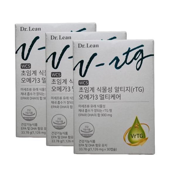 [닥터린] 초임계 식물성 알티지(rTG) 오메가3 멀티케어 1,126mg X 30캡슐 3개 /S (S36939383)