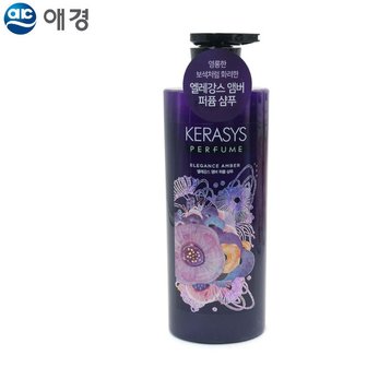  케라시스 엘레강스앰버 퍼퓸 샴푸 600ML 머리 두피 샴프 각질 손상 헤어 미용실 곱슬