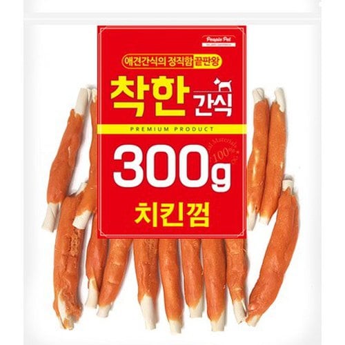 대표이미지