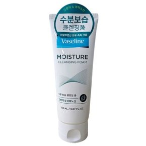 쿨샵 바세린 수분보습 클렌징폼 모이스처 세안워시 150ml-WFNPGL4