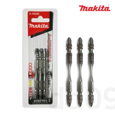 마끼다양면토션비트 A-49585 +2x85mm 일본정품 3개입