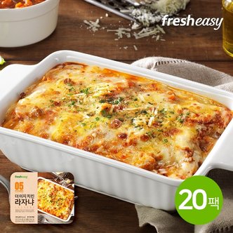  [fresheasy] 더이지 치킨라자냐 200g 20팩