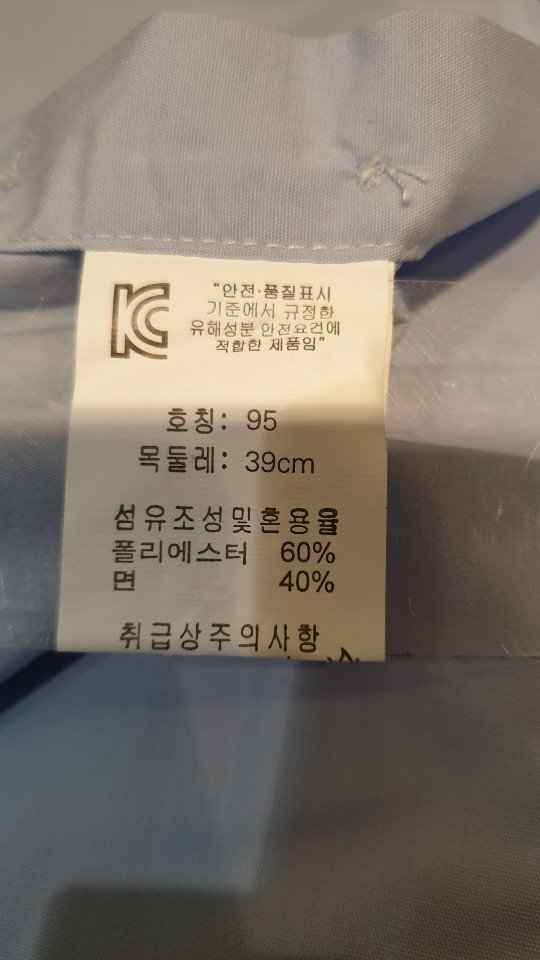 품질표시이미지2