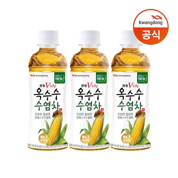이미지 P