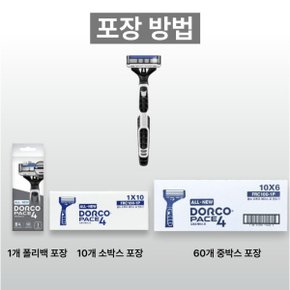 페이스4 휴대용면도기 1개 FRC100 gi 도루코 1개입 폴리백 포장 일회용면도기