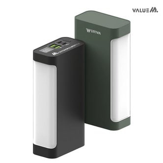  VALUEM 벨류엠 LED 랜턴 PD 65W 초고속 보조배터리 30000mAh 1/4어댑터+등산고리 CtoC 60W 0.5M