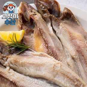 [고양이수산] 반건조 손질 임연수 중 5미 500g[34634943]