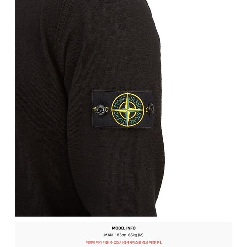 rep product image10