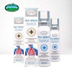 네이쳐굿 네이쳐스탑 BLC 스프레이 30ml (알루미늄) x3