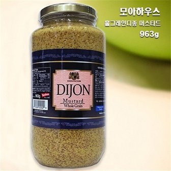  배동바지 모아하우스 홀그레인디종 머스타드(삼미)